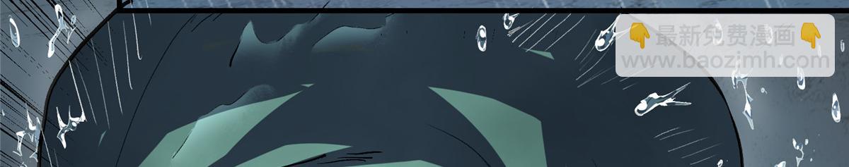 33 碰瓷(1/2)-第34话