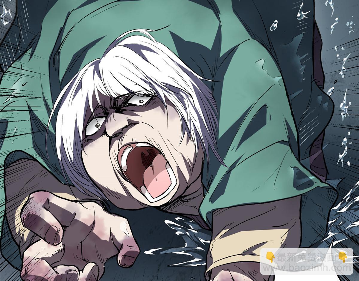 33 碰瓷(1/2)-第34话