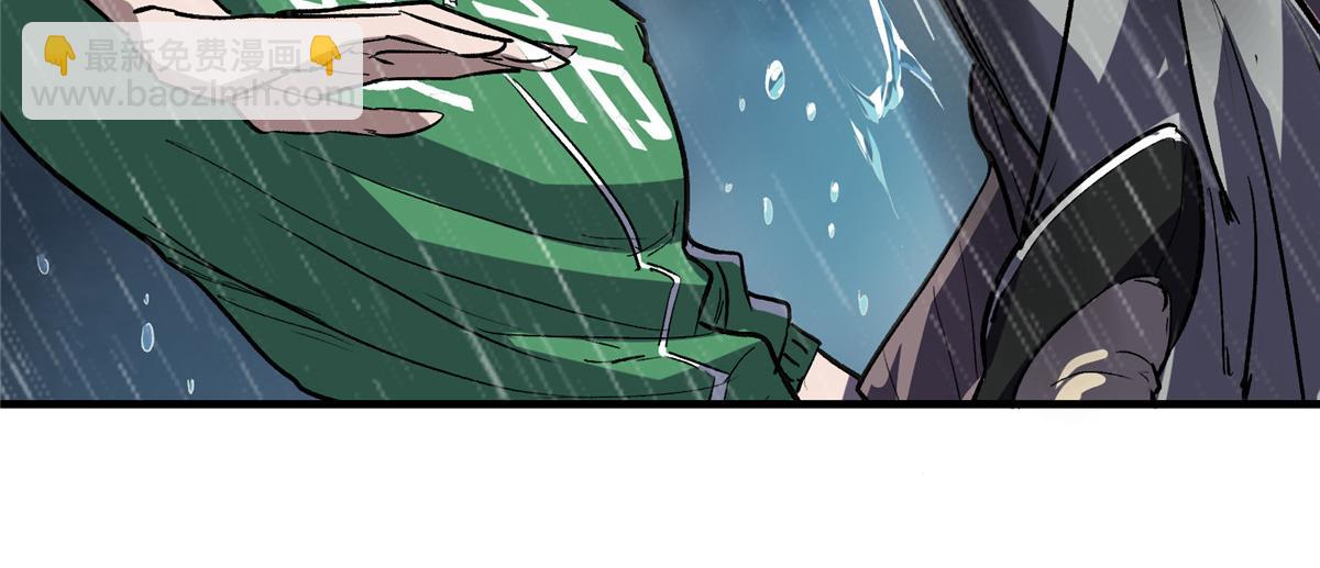 33 碰瓷(1/2)-第34话