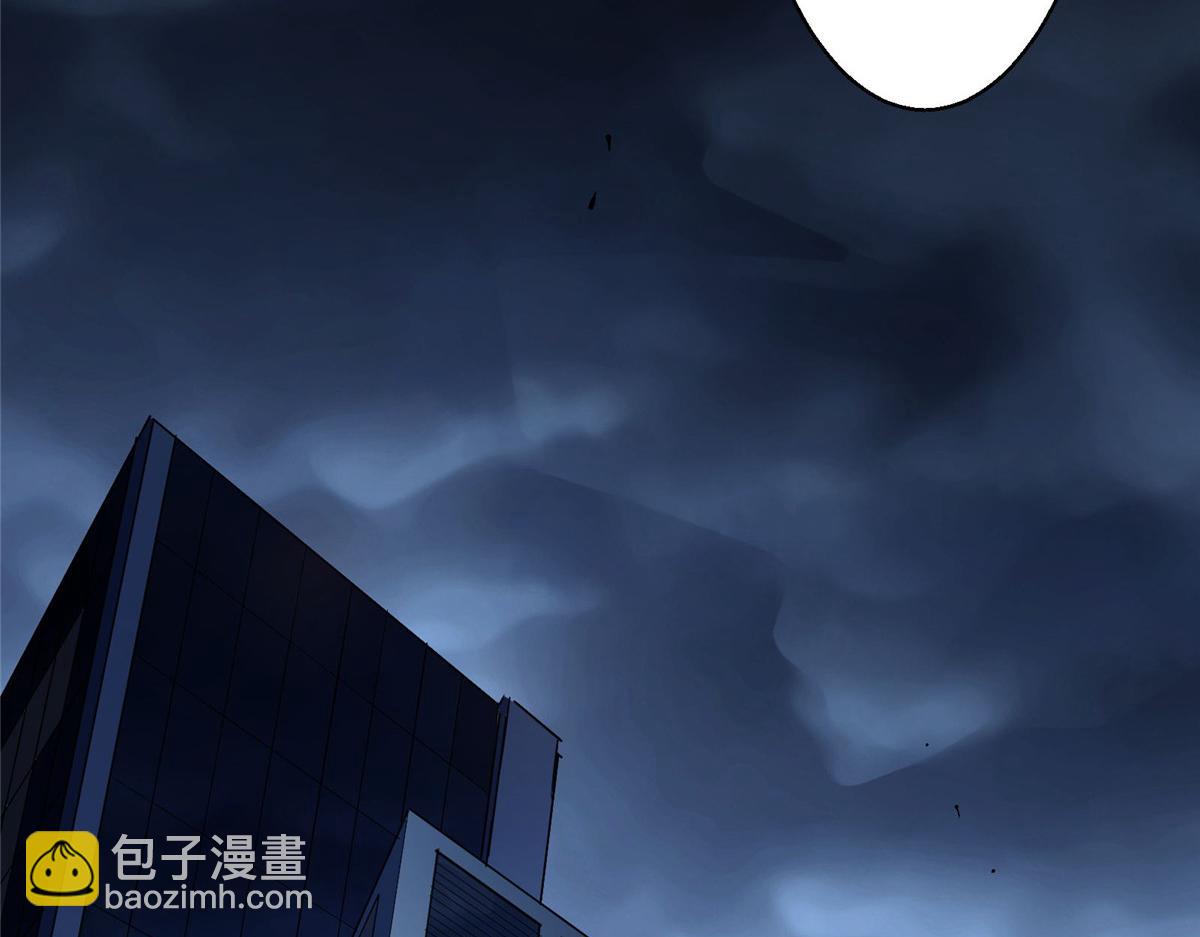 33 碰瓷(1/2)-第34话