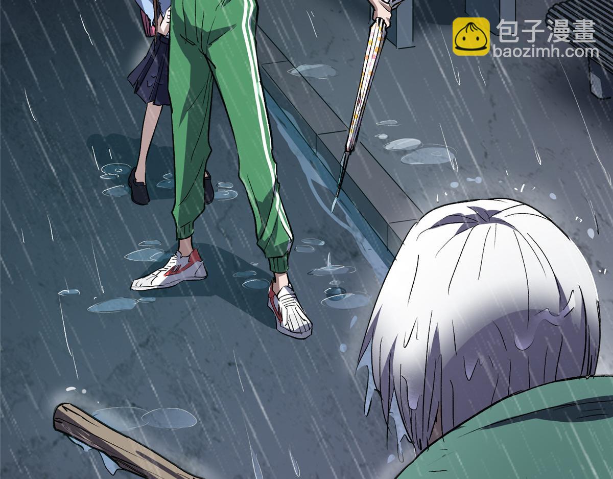 33 碰瓷(1/2)-第34话