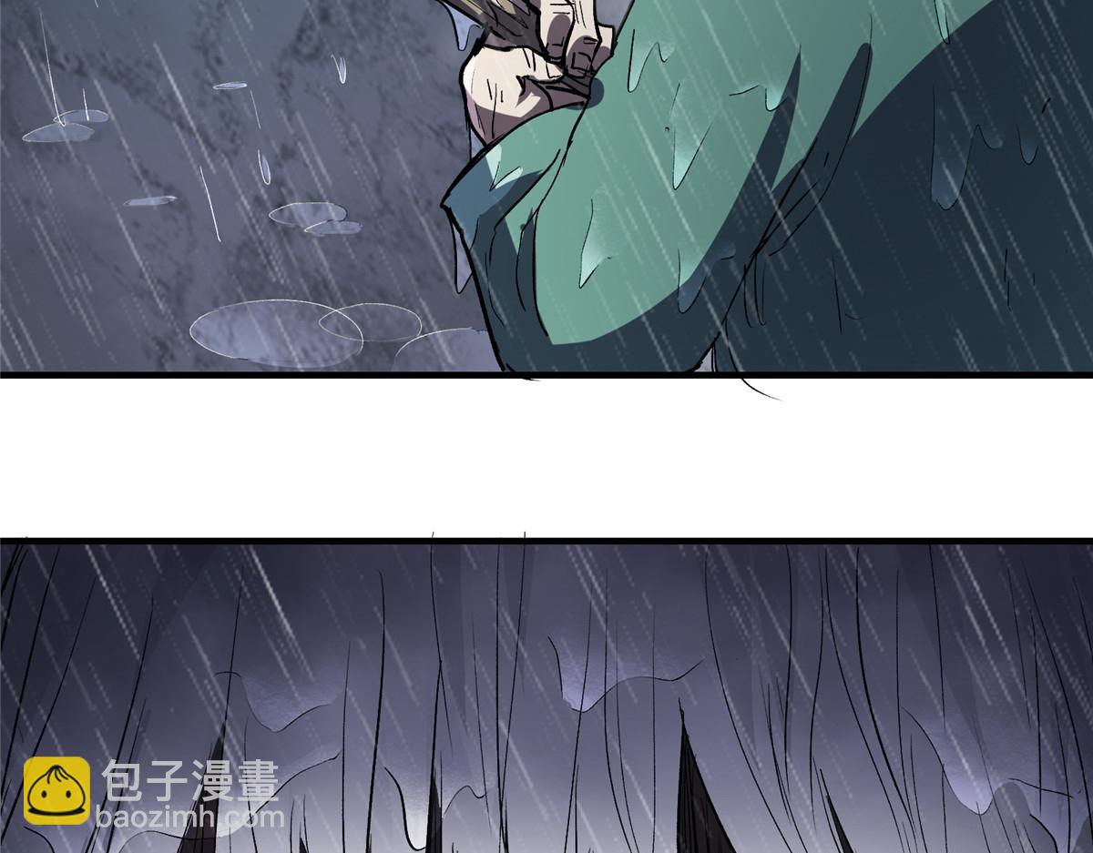 33 碰瓷(1/2)-第34话