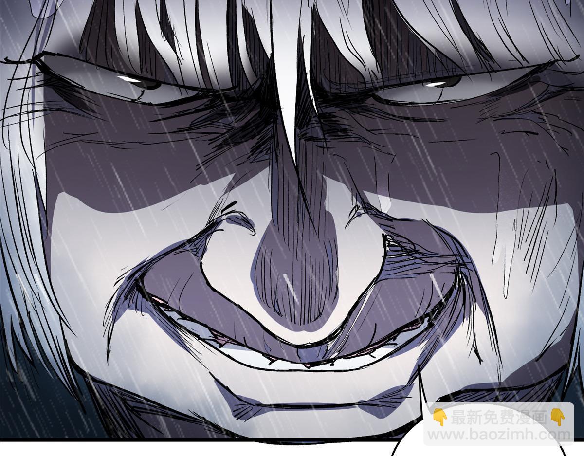 33 碰瓷(1/2)-第34话