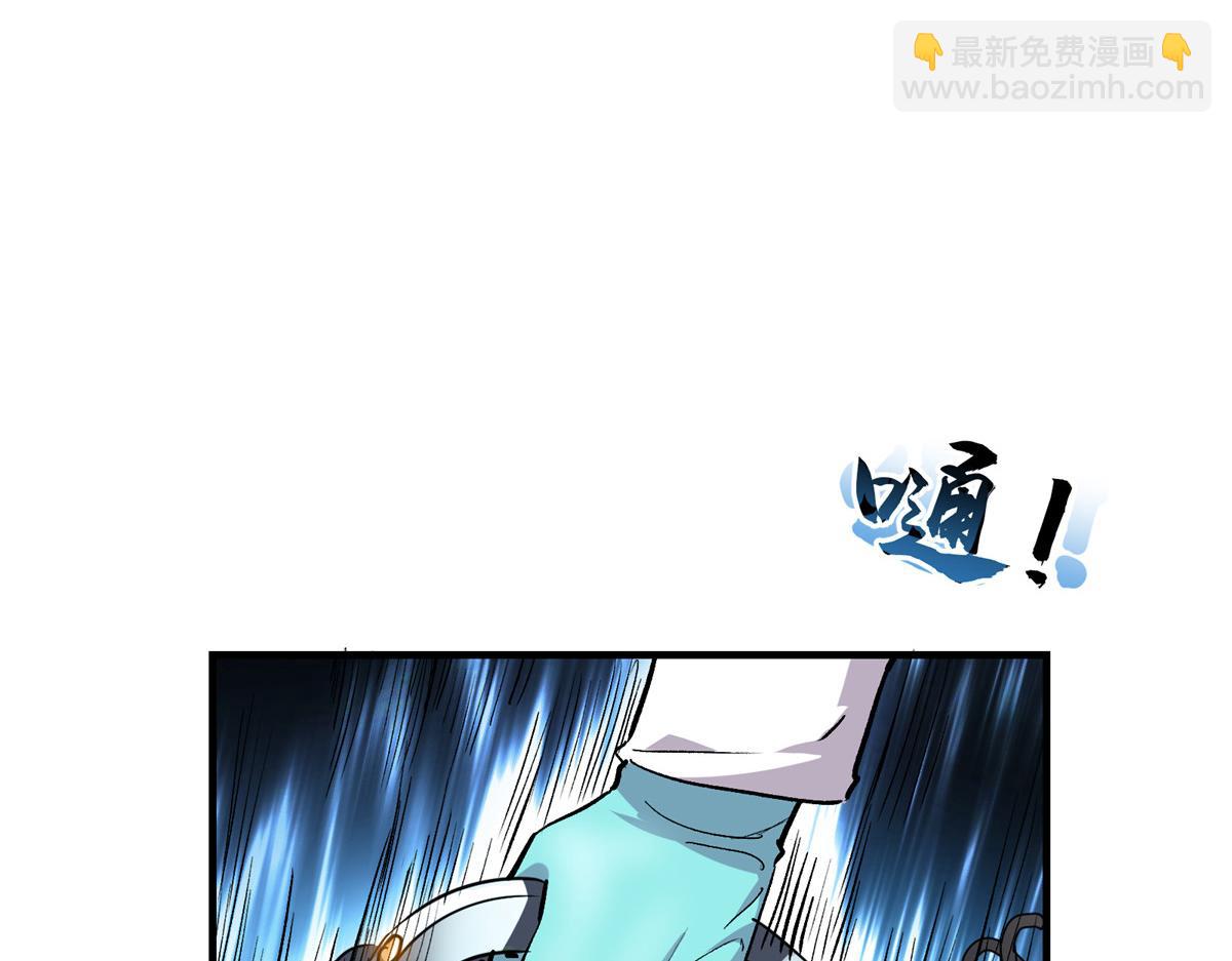 35 魔女之棺(1/2)-第36话