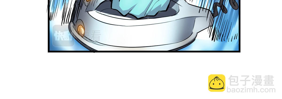 35 魔女之棺(1/2)-第36话