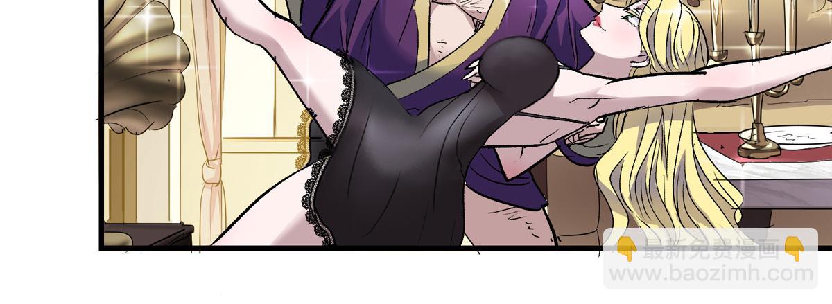 35 魔女之棺(1/2)-第36话