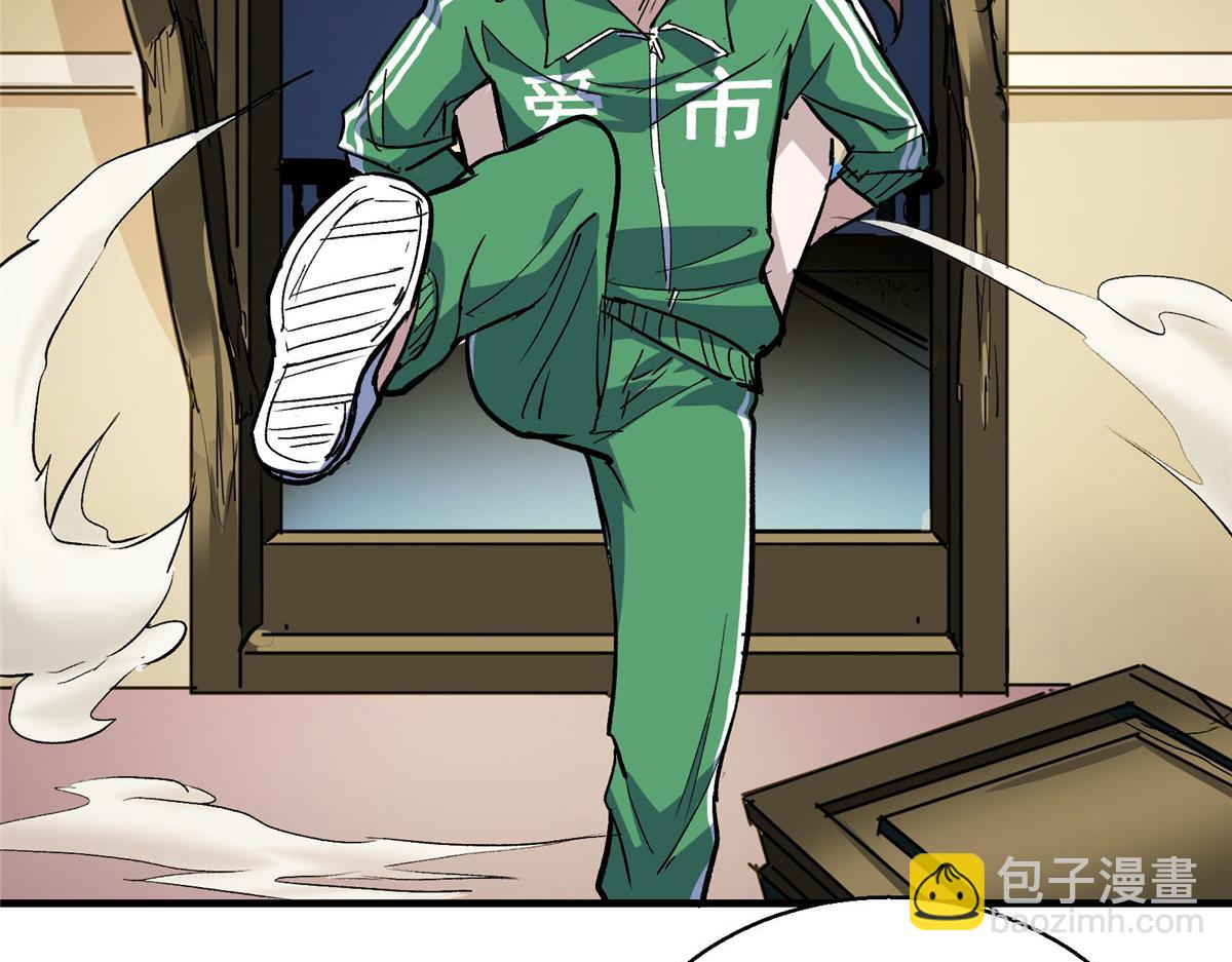 35 魔女之棺(1/2)-第36话