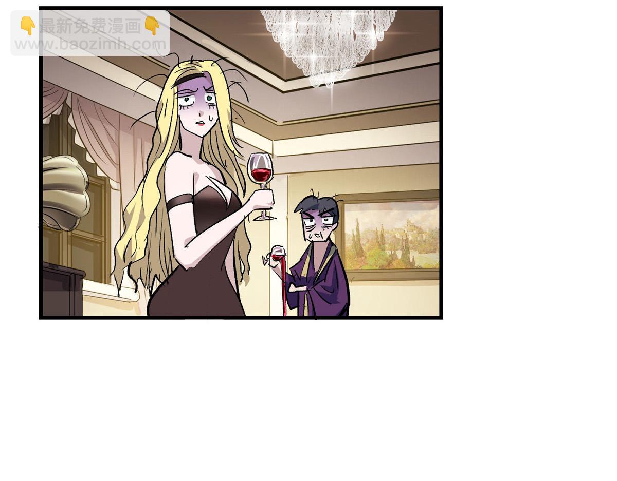 35 魔女之棺(1/2)-第36话