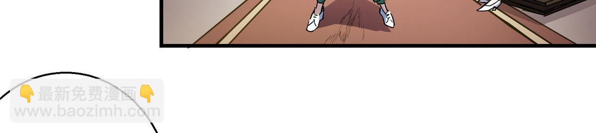 35 魔女之棺(1/2)-第36话