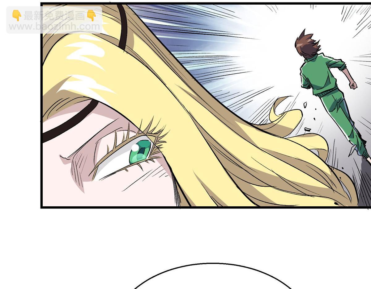 35 魔女之棺(1/2)-第36话