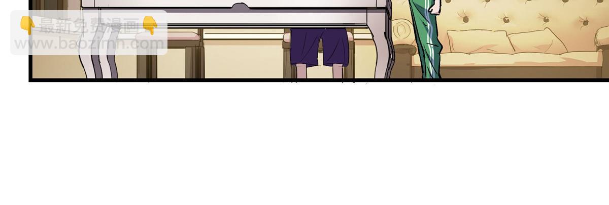 35 魔女之棺(1/2)-第36话