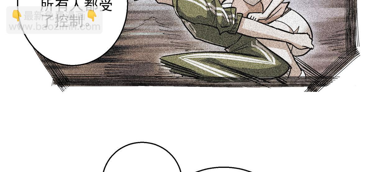 35 魔女之棺(1/2)-第36话