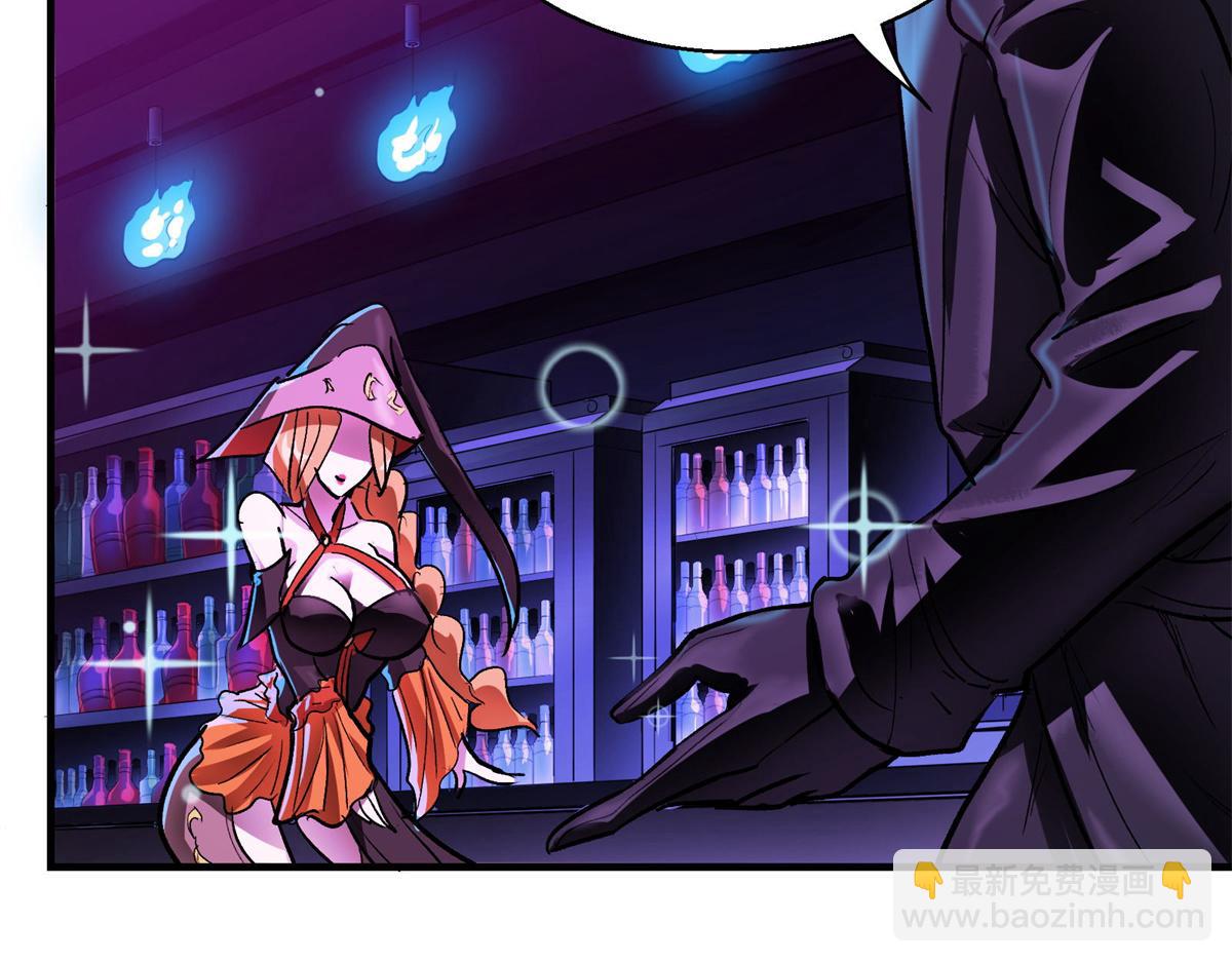 37 主母降临(1/2)-第38话