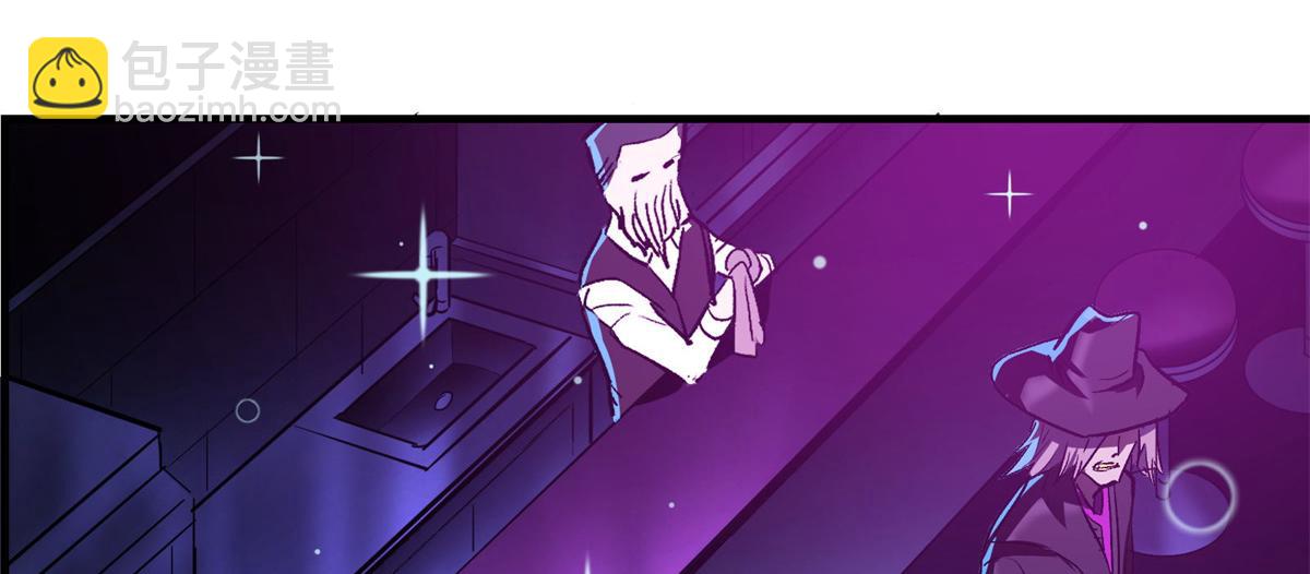 37 主母降临(1/2)-第38话