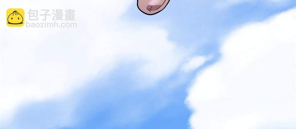 37 主母降临(1/2)-第38话