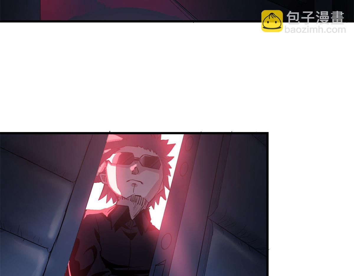 37 主母降临(1/2)-第38话