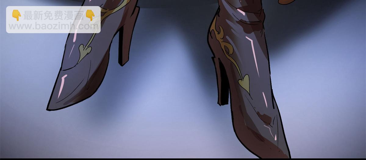 37 主母降临(1/2)-第38话