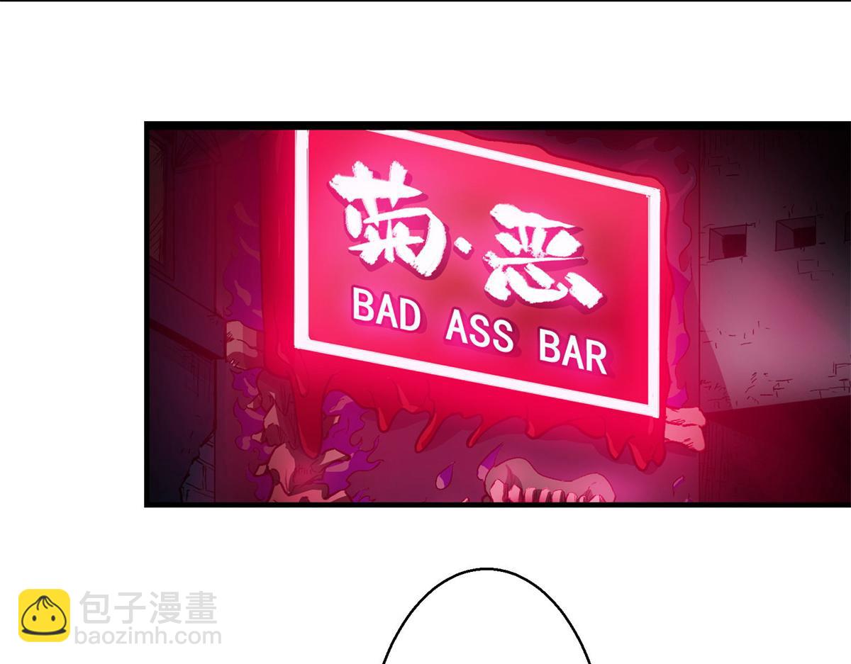 37 主母降临(1/2)-第38话