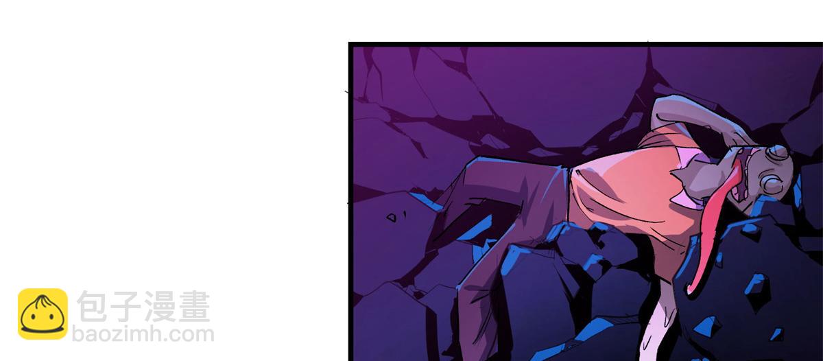 37 主母降临(1/2)-第38话