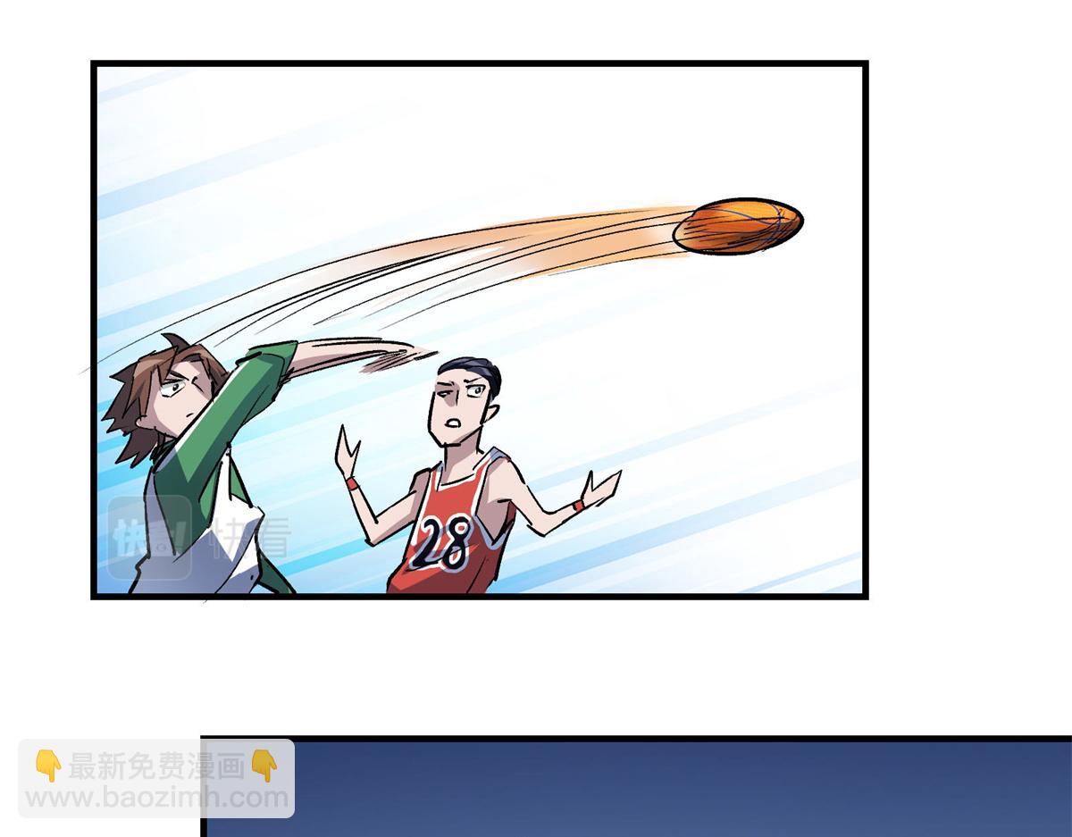 39 人走着走着就没了(1/2)-第40话