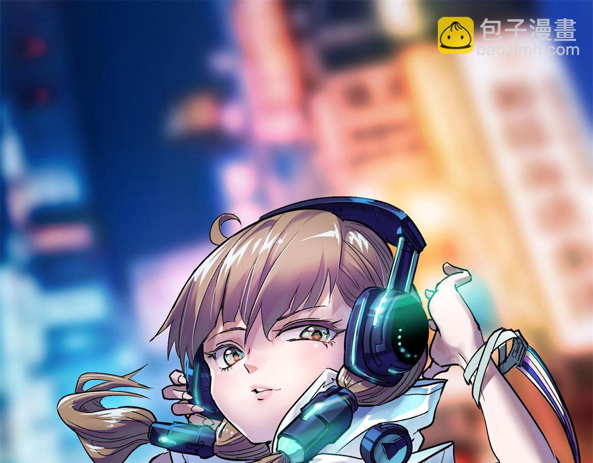 39 人走着走着就没了(1/2)-第40话