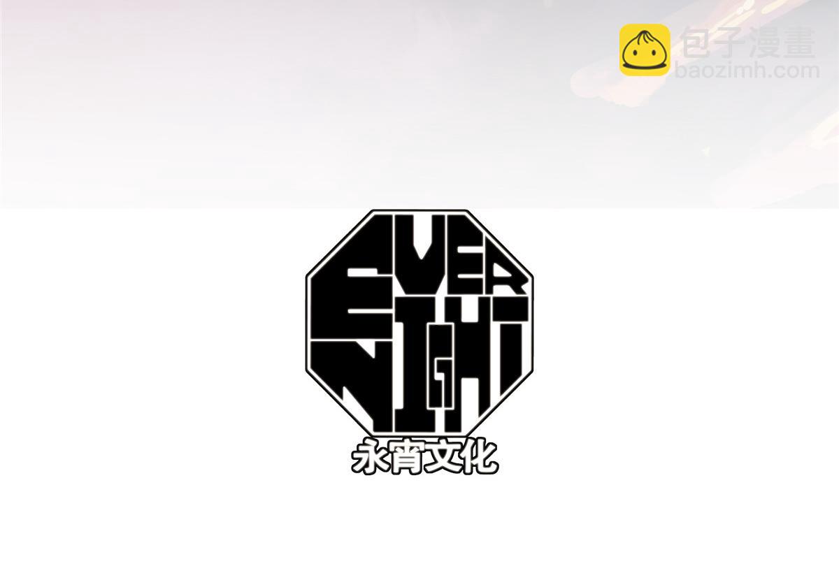 43 重要的人(1/2)-第44话