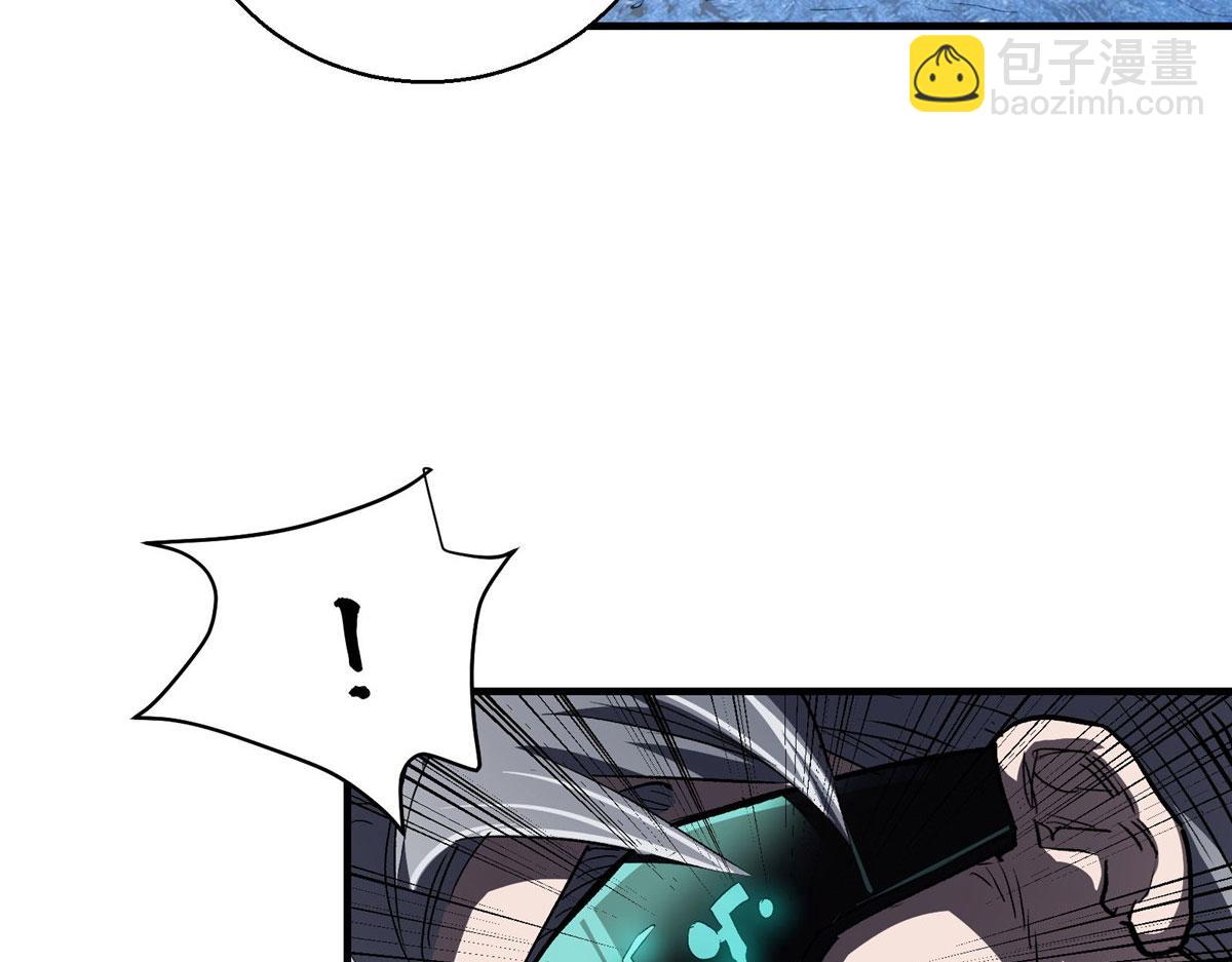 43 重要的人(1/2)-第44话