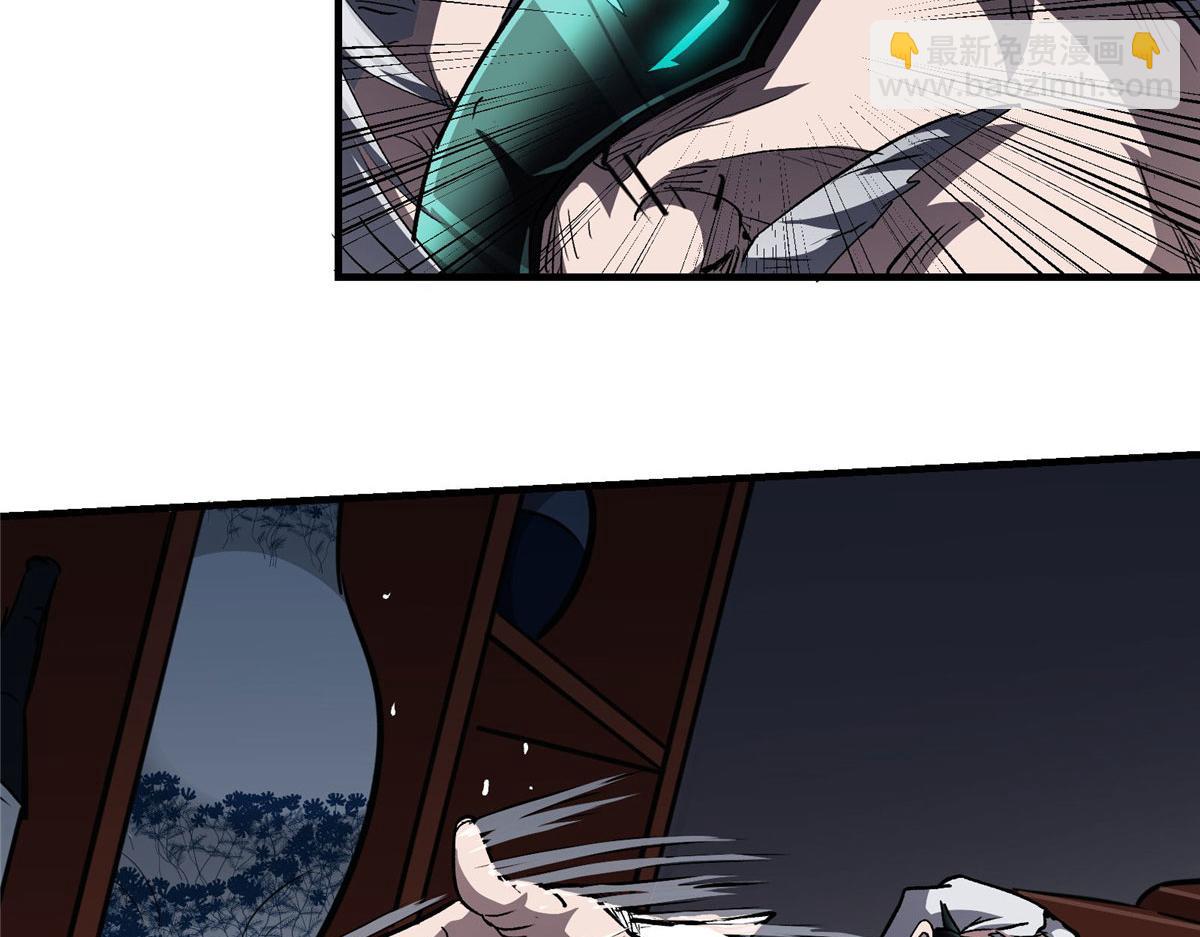 43 重要的人(1/2)-第44话