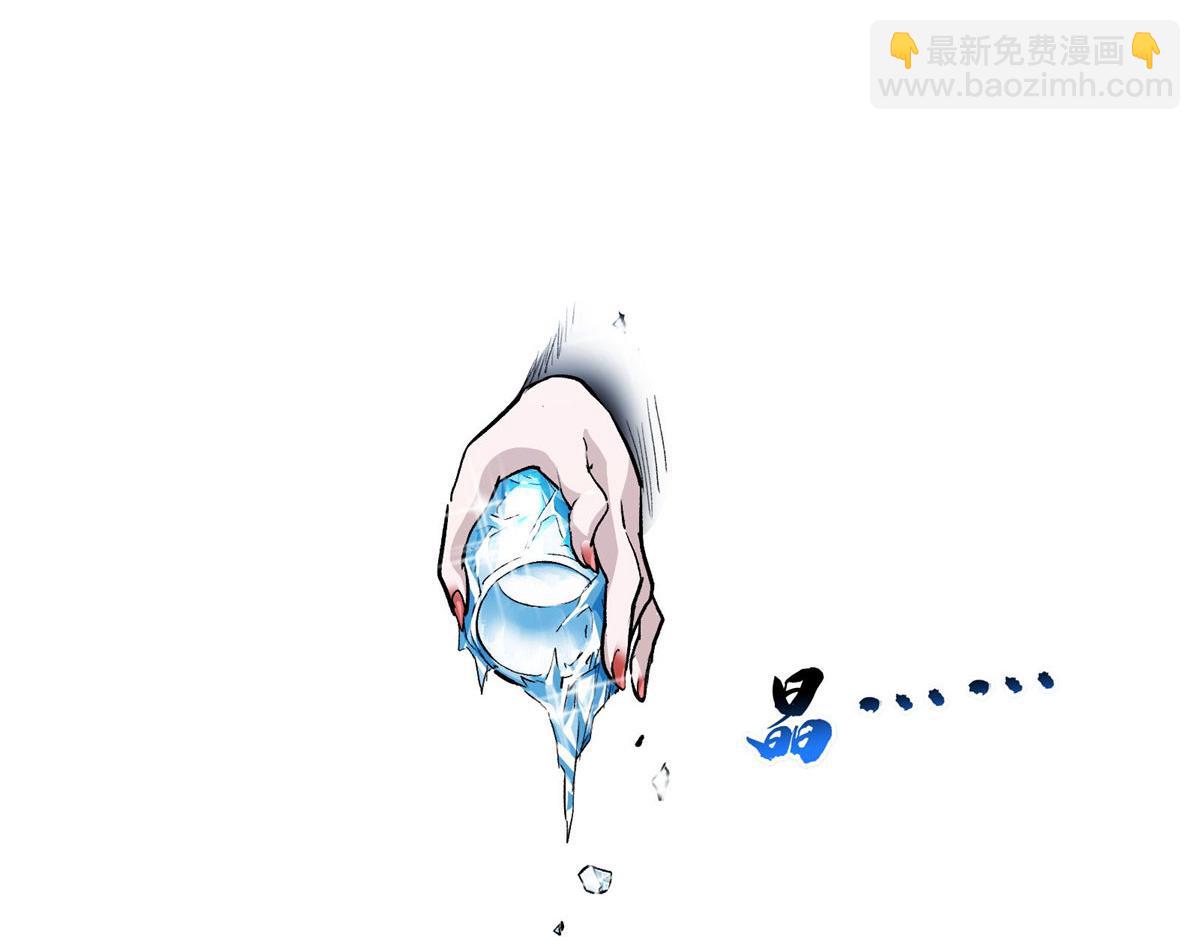 43 重要的人(1/2)-第44话