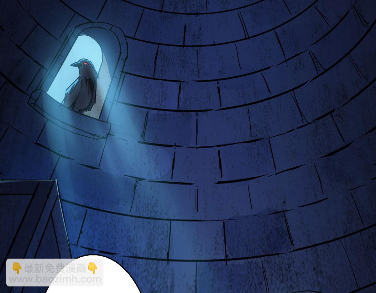 45 女巫学院(1/2)-第46话