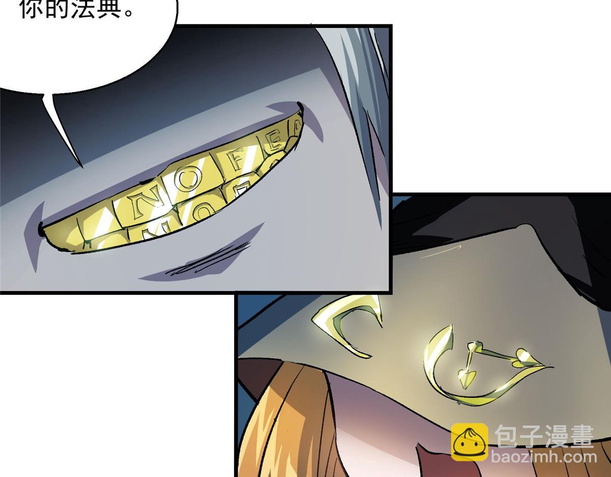 45 女巫学院(1/2)-第46话