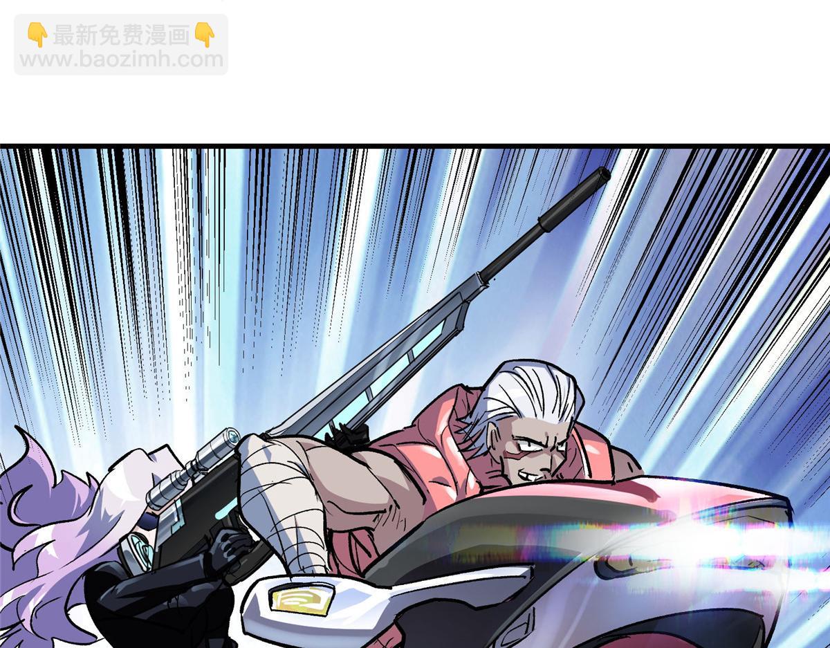 47 基金会VS暗礁(1/2)-第48话