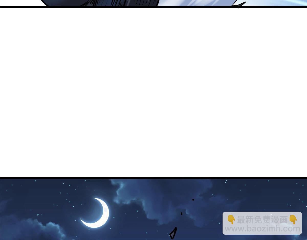 47 基金会VS暗礁(1/2)-第48话