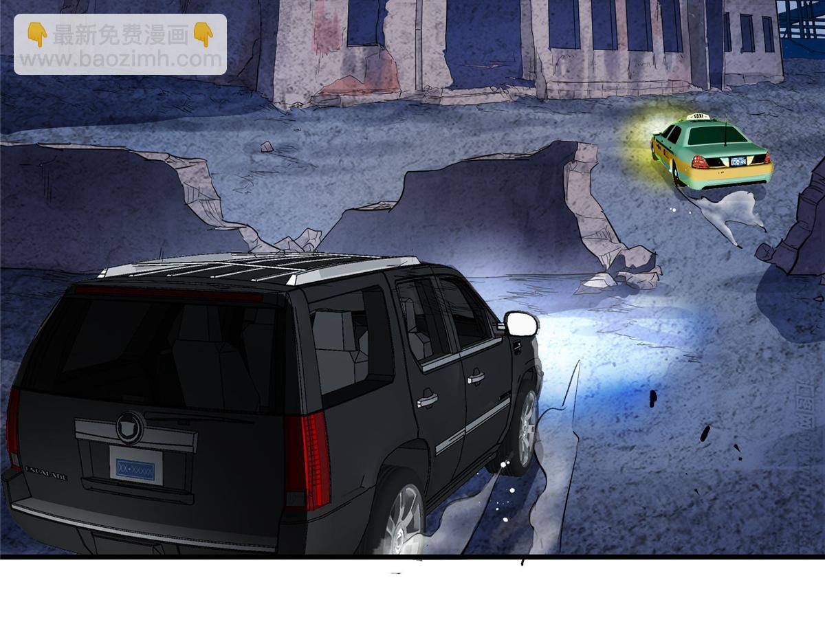 47 基金会VS暗礁(1/2)-第48话