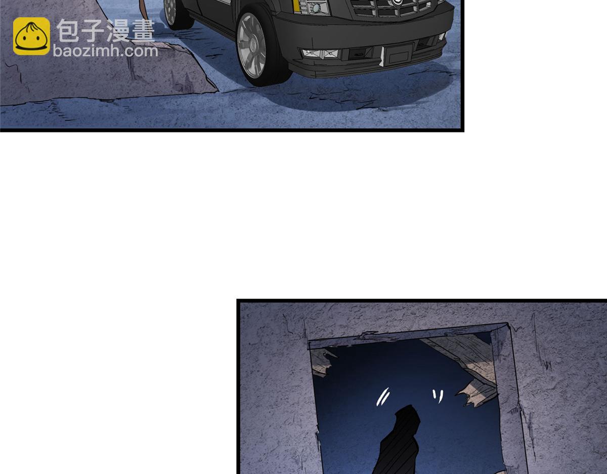 47 基金会VS暗礁(1/2)-第48话