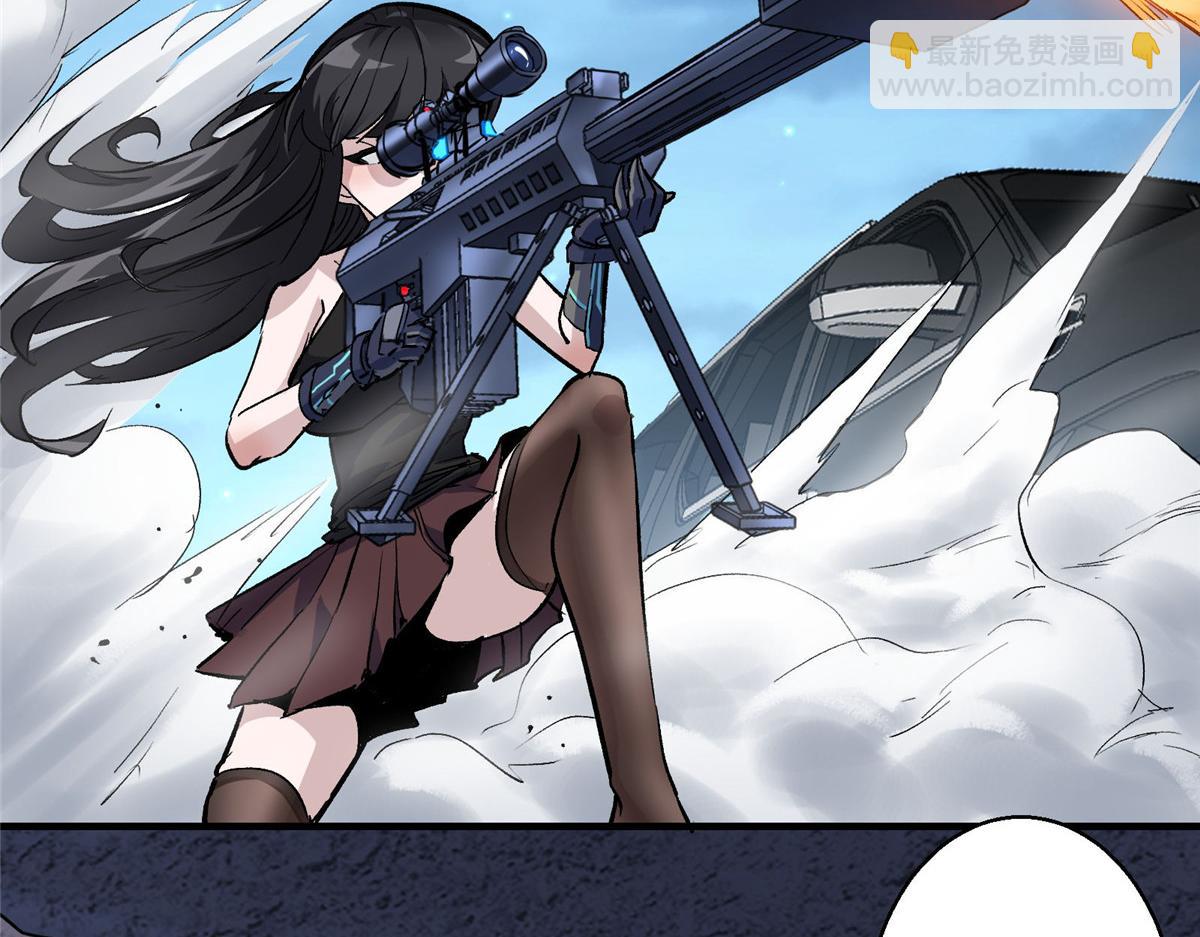 47 基金会VS暗礁(1/2)-第48话