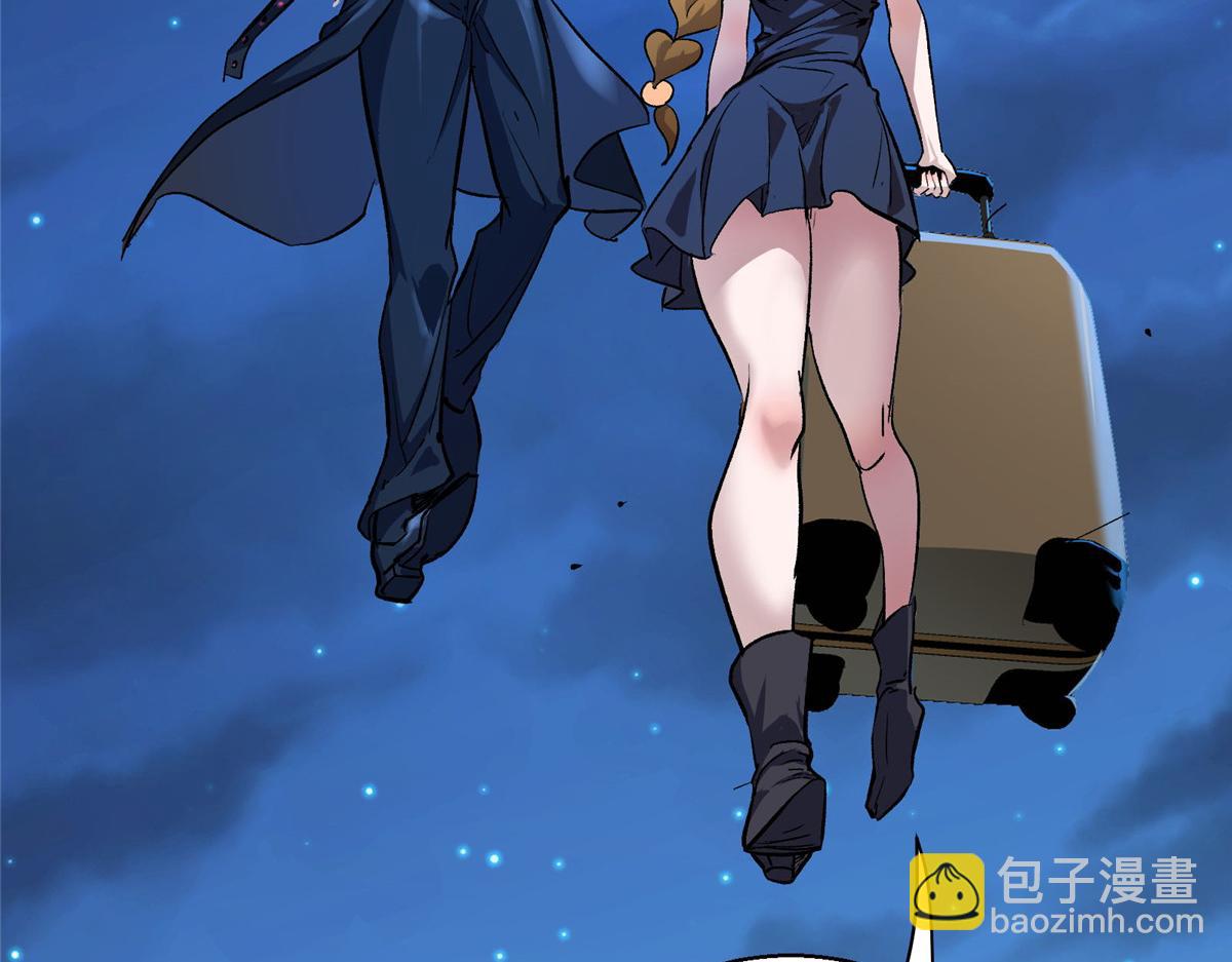 47 基金会VS暗礁(1/2)-第48话