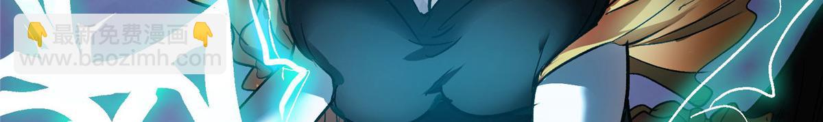 49 前夜(1/2)-第50话