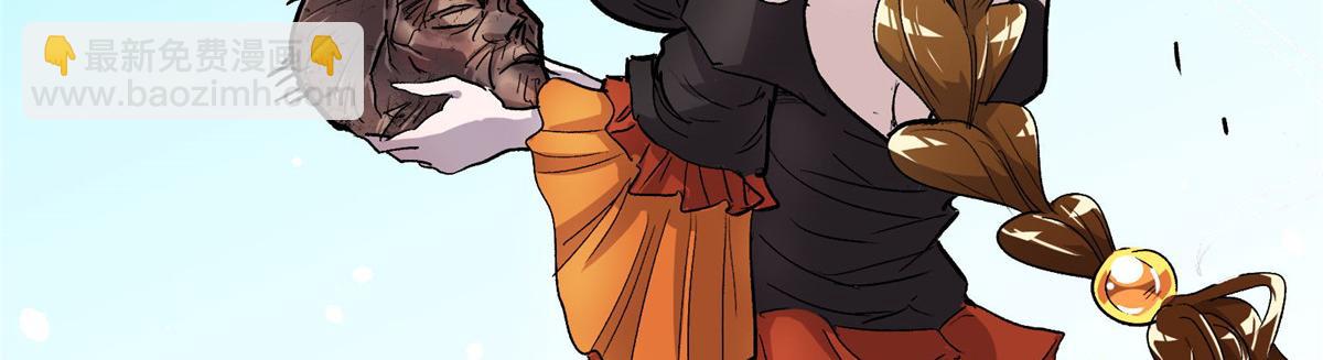 49 前夜(1/2)-第50话