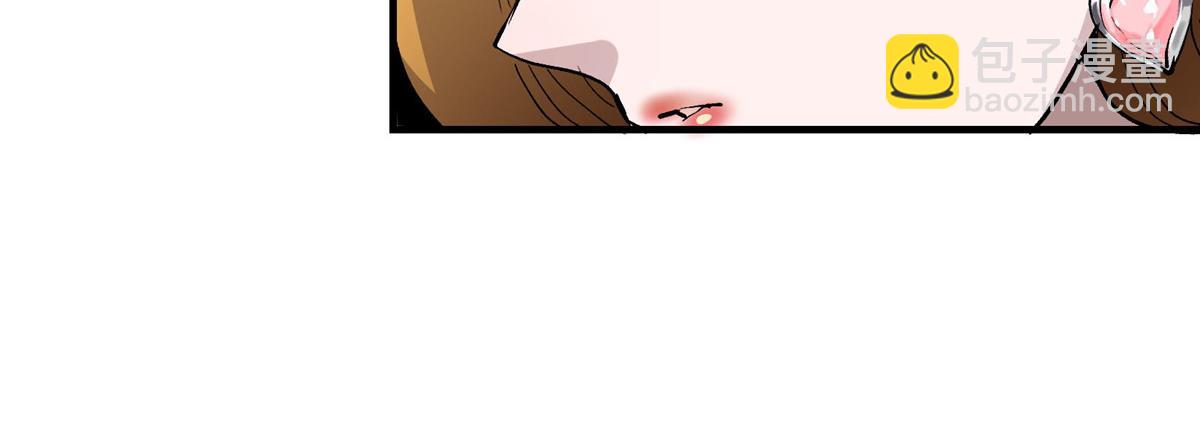 49 前夜(1/2)-第50话