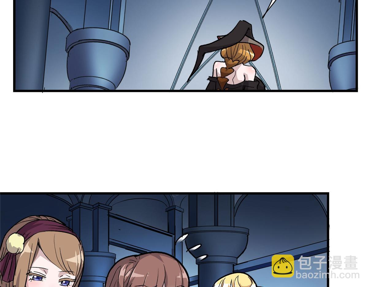 49 前夜(1/2)-第50话