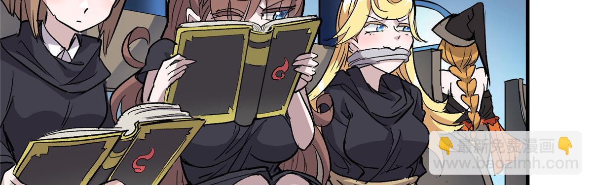 49 前夜(1/2)-第50话