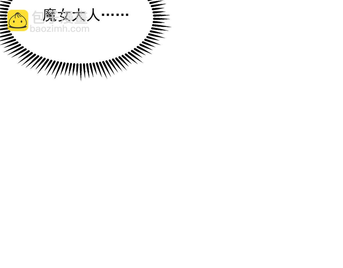 49 前夜(1/2)-第50话