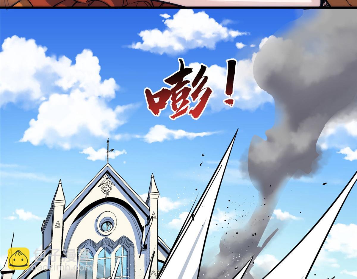 49 前夜(1/2)-第50话