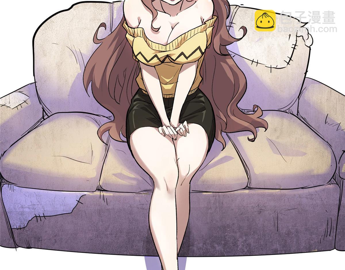 05 狩猎巨龙吧！(1/2)-第6话