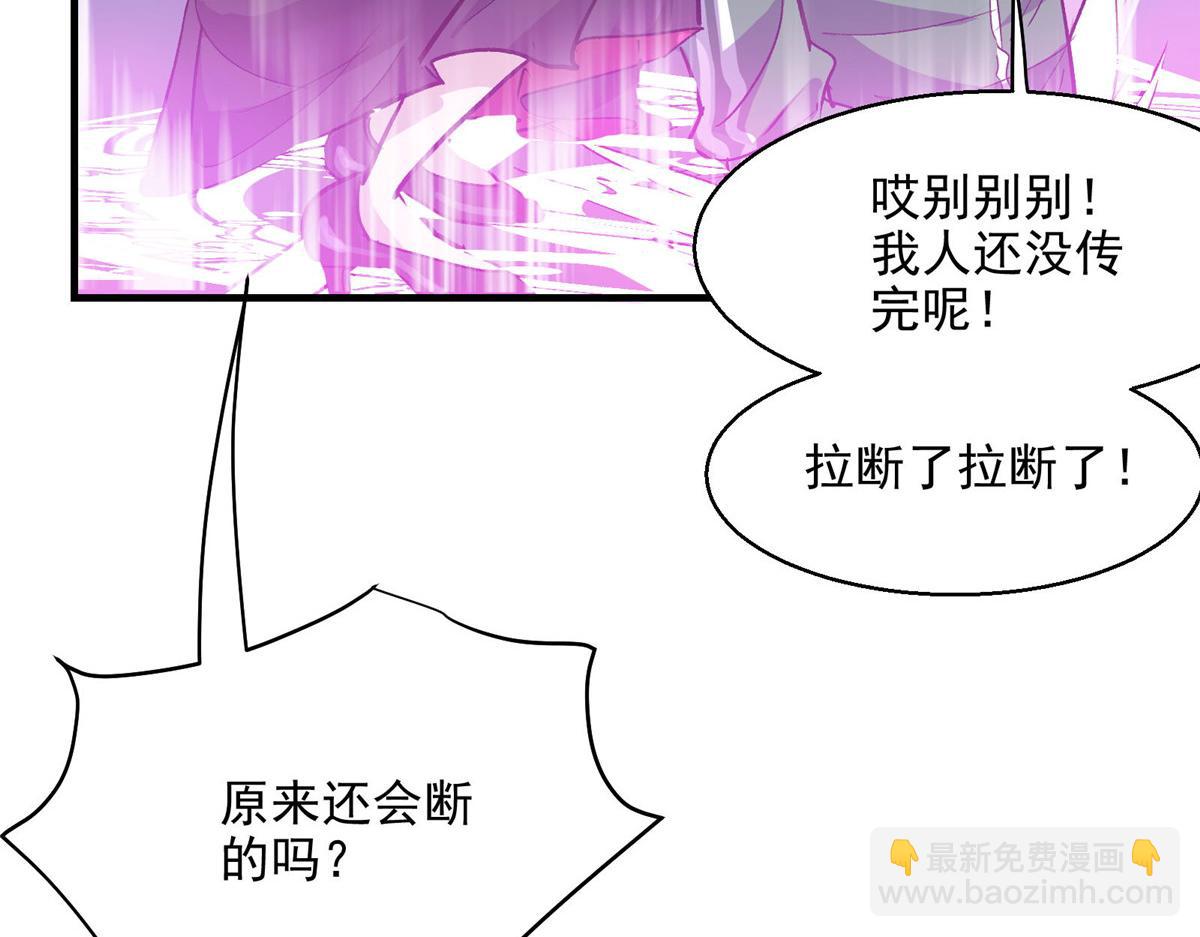 51 顾云VS女巫(1/2)-第52话