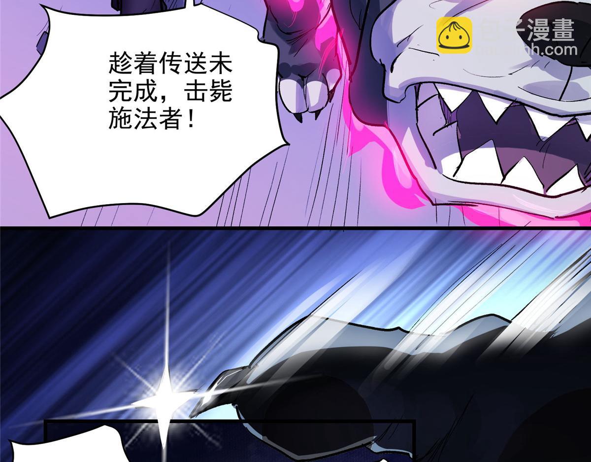 51 顾云VS女巫(1/2)-第52话