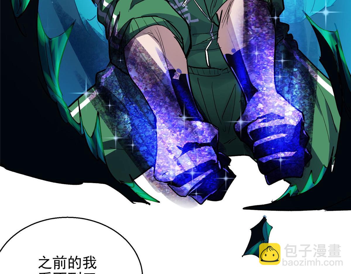 51 顾云VS女巫(1/2)-第52话