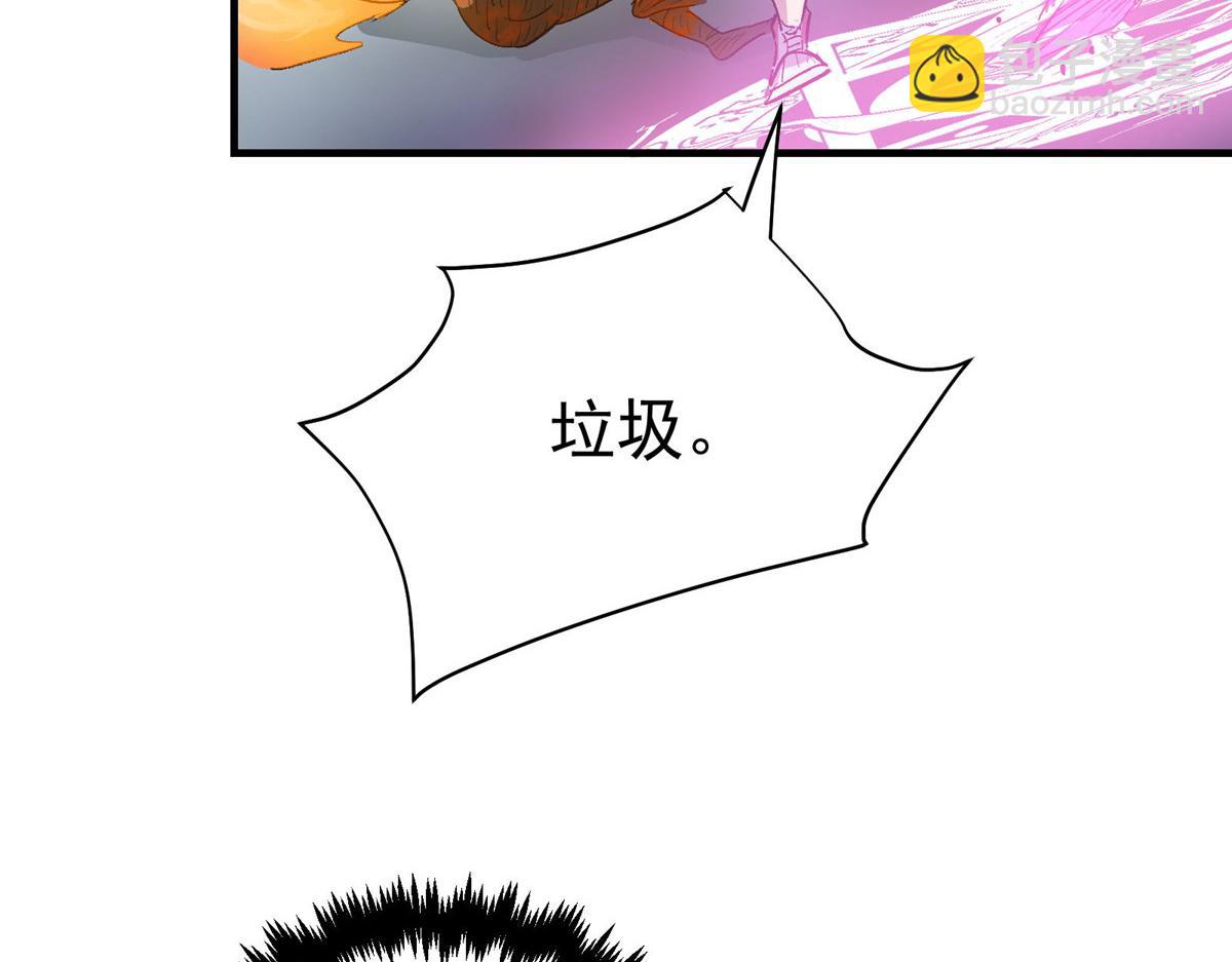 51 顾云VS女巫(1/2)-第52话