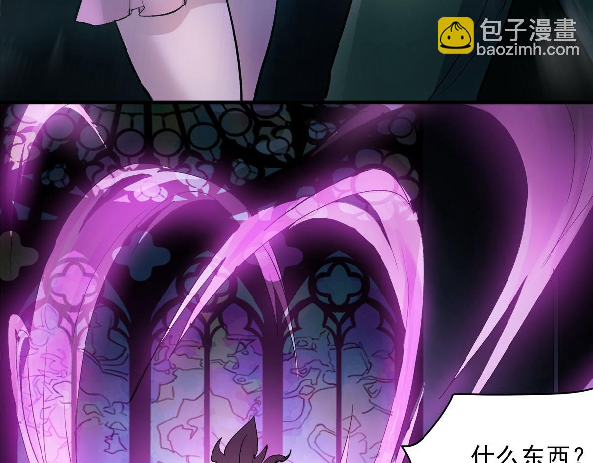 51 顾云VS女巫(1/2)-第52话